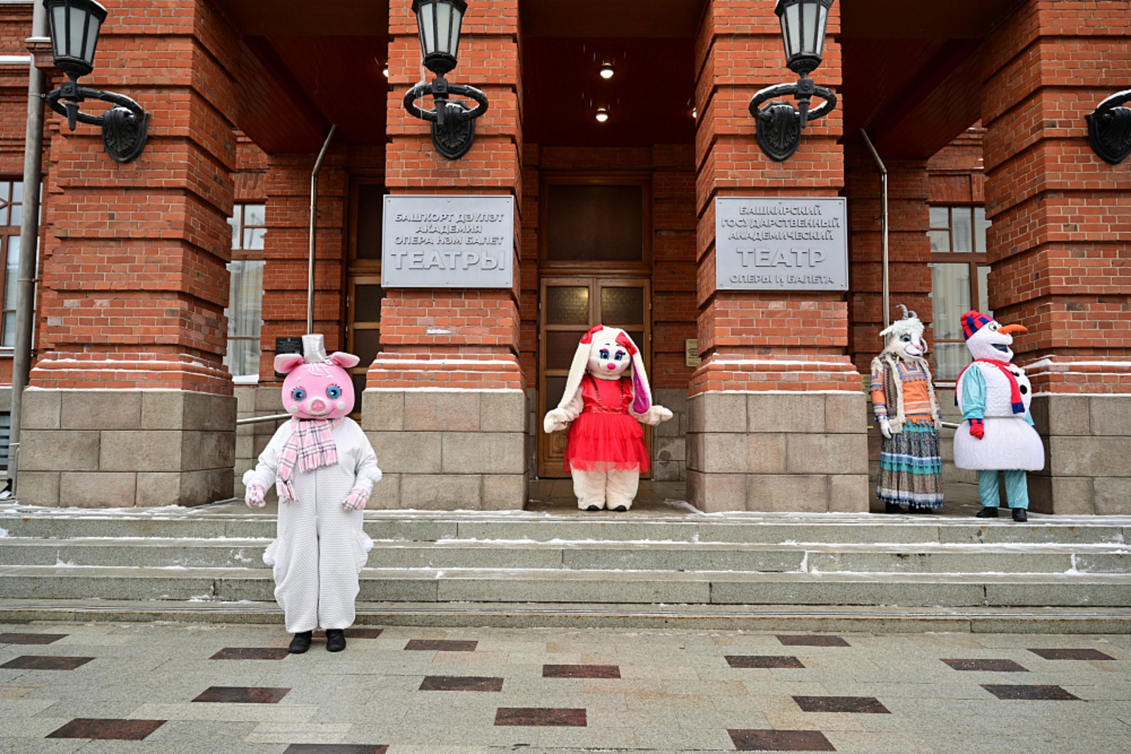 На «Аксаковской ёлке» Радий Хабиров поздравил особенных детей с Новым годом