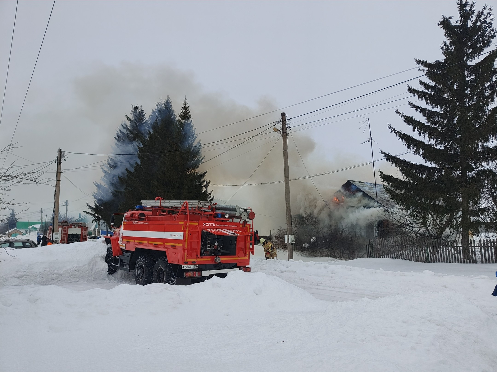 Соблюдайте правила пожарной безопасности