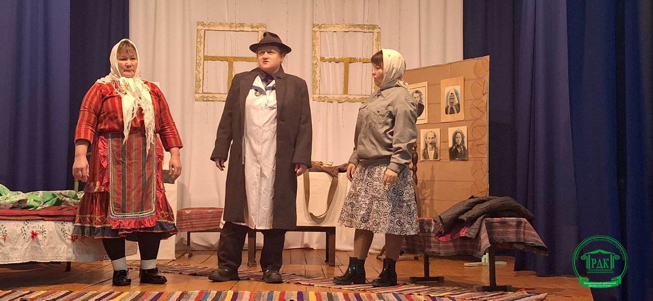 Прошел районный смотр-конкурс  театральных коллективов «Память Победы»