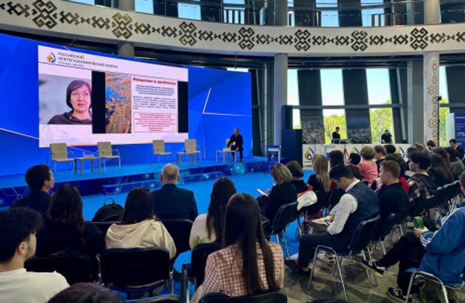 Резиденты Межвузовского кампуса выступят партнёрами нефтегазового форума