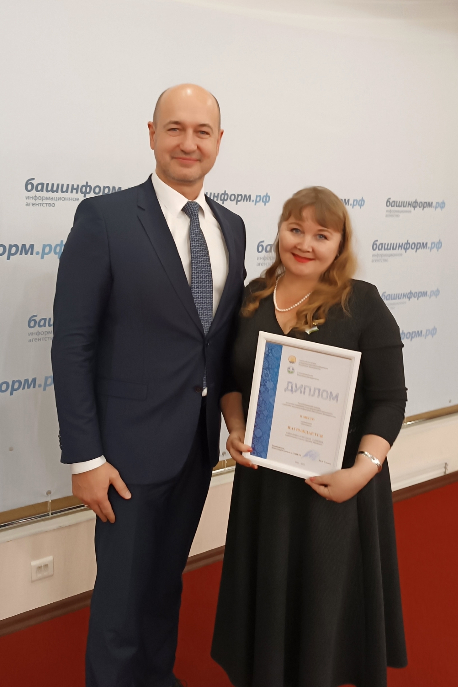 В Башкортостане в честь Дня российской печати наградили журналистов