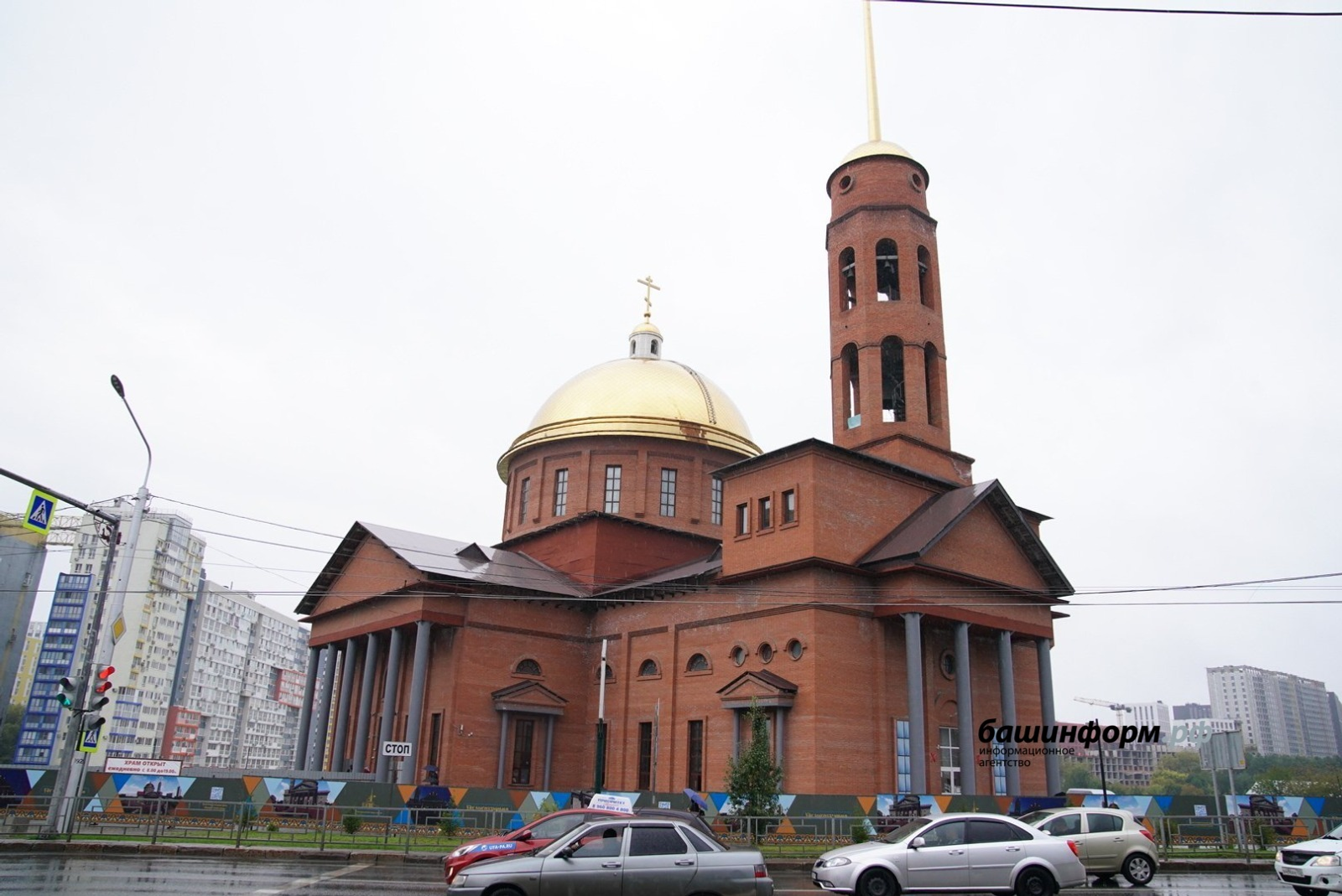 Глава Башкирии проинспектировал ход строительства главного православного храма