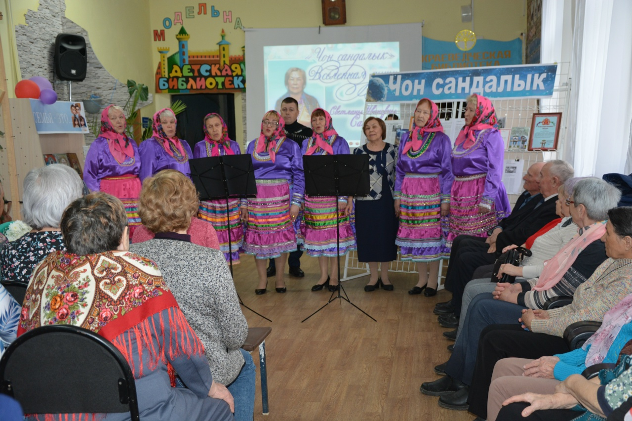 Состоялась презентация новой книги Светланы Салиевой «Чон сандалык»