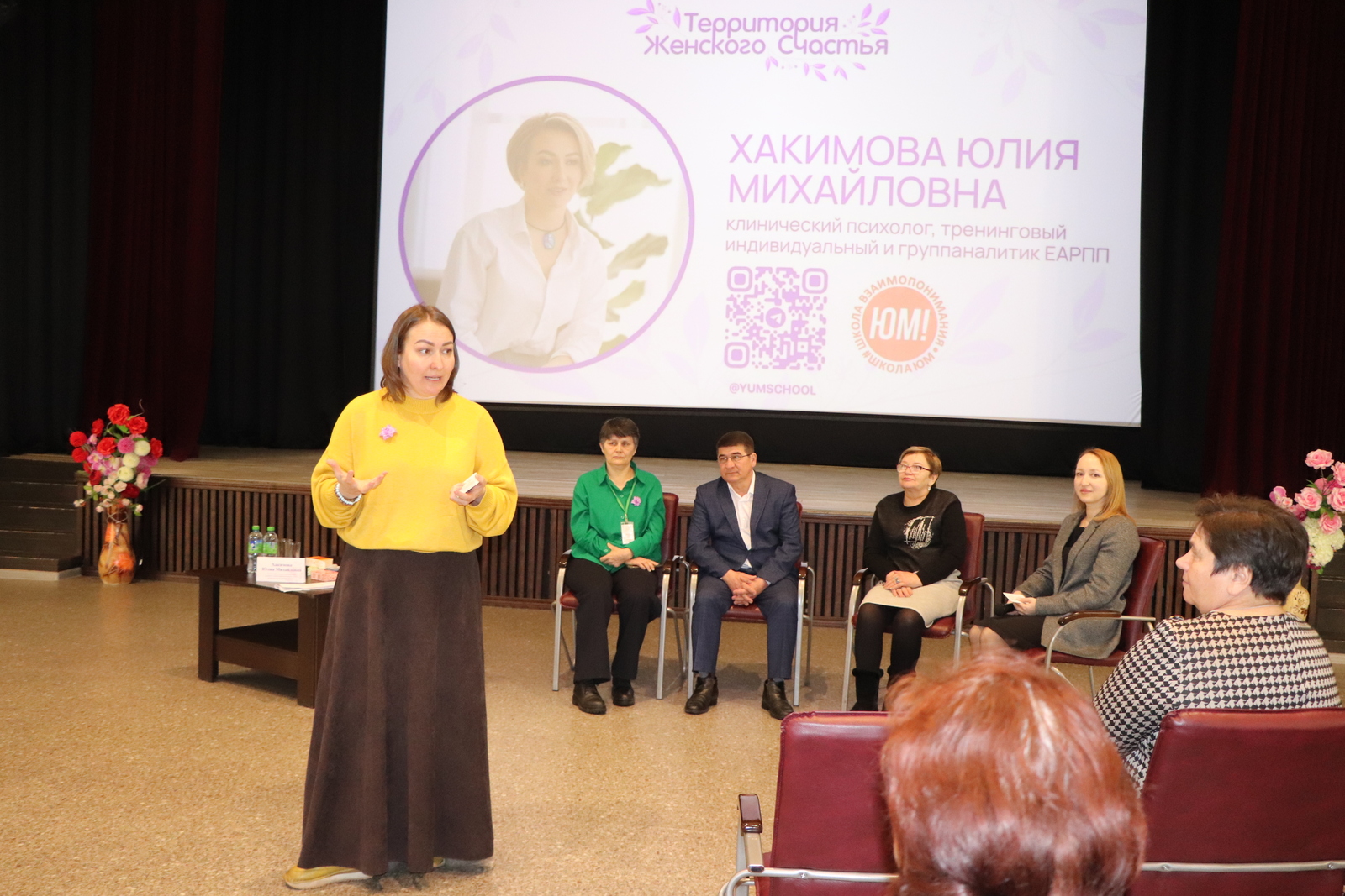 Площадка «Территории  большой и дружной семьи»  работала в Мишкинском ИКЦ