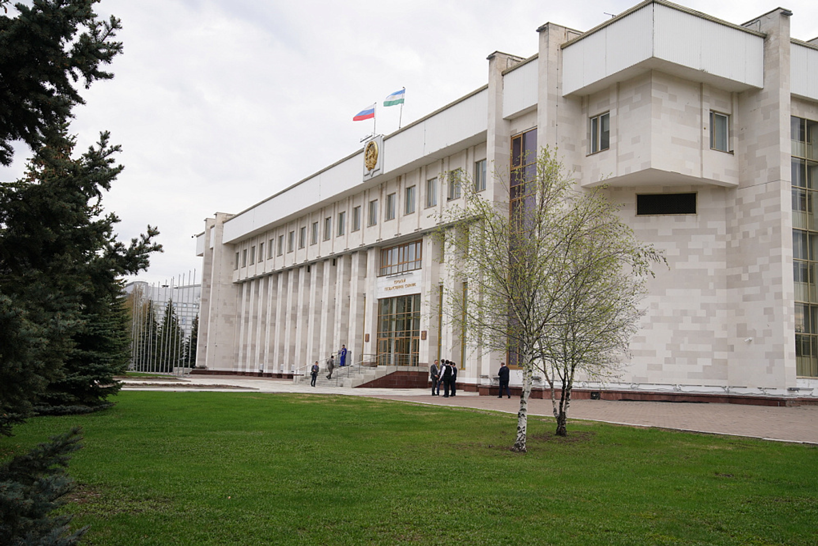 Радий Хабиров принял участие в заседании Государственного Собрания