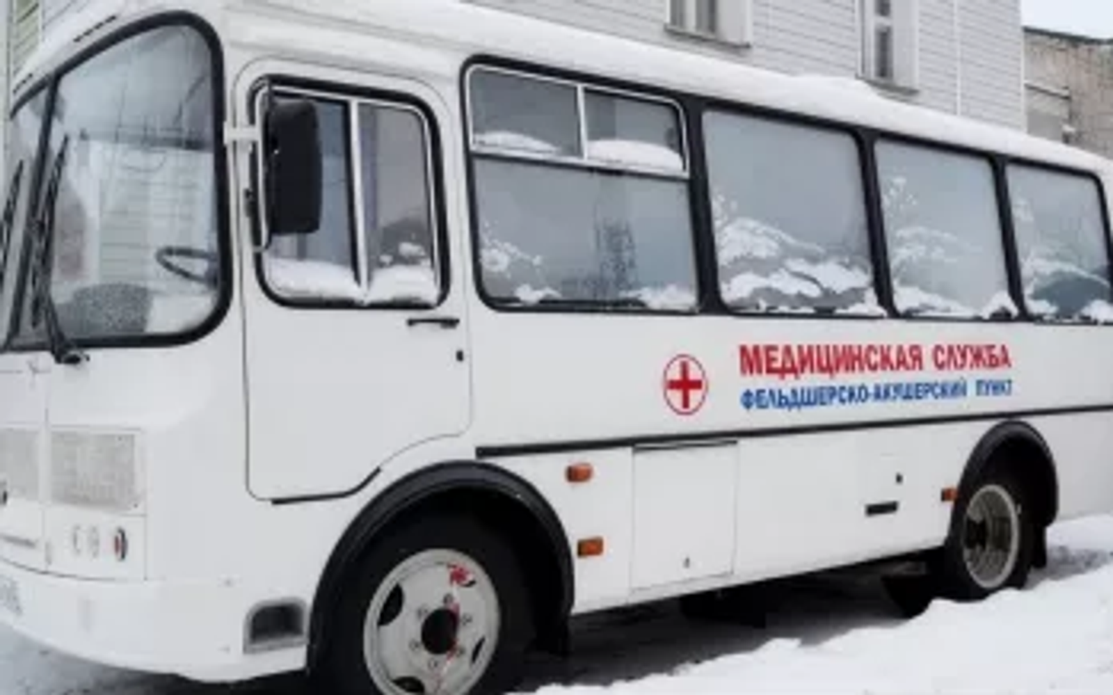 В Балтачевском районе Башкортостана работает мобильный ФАП