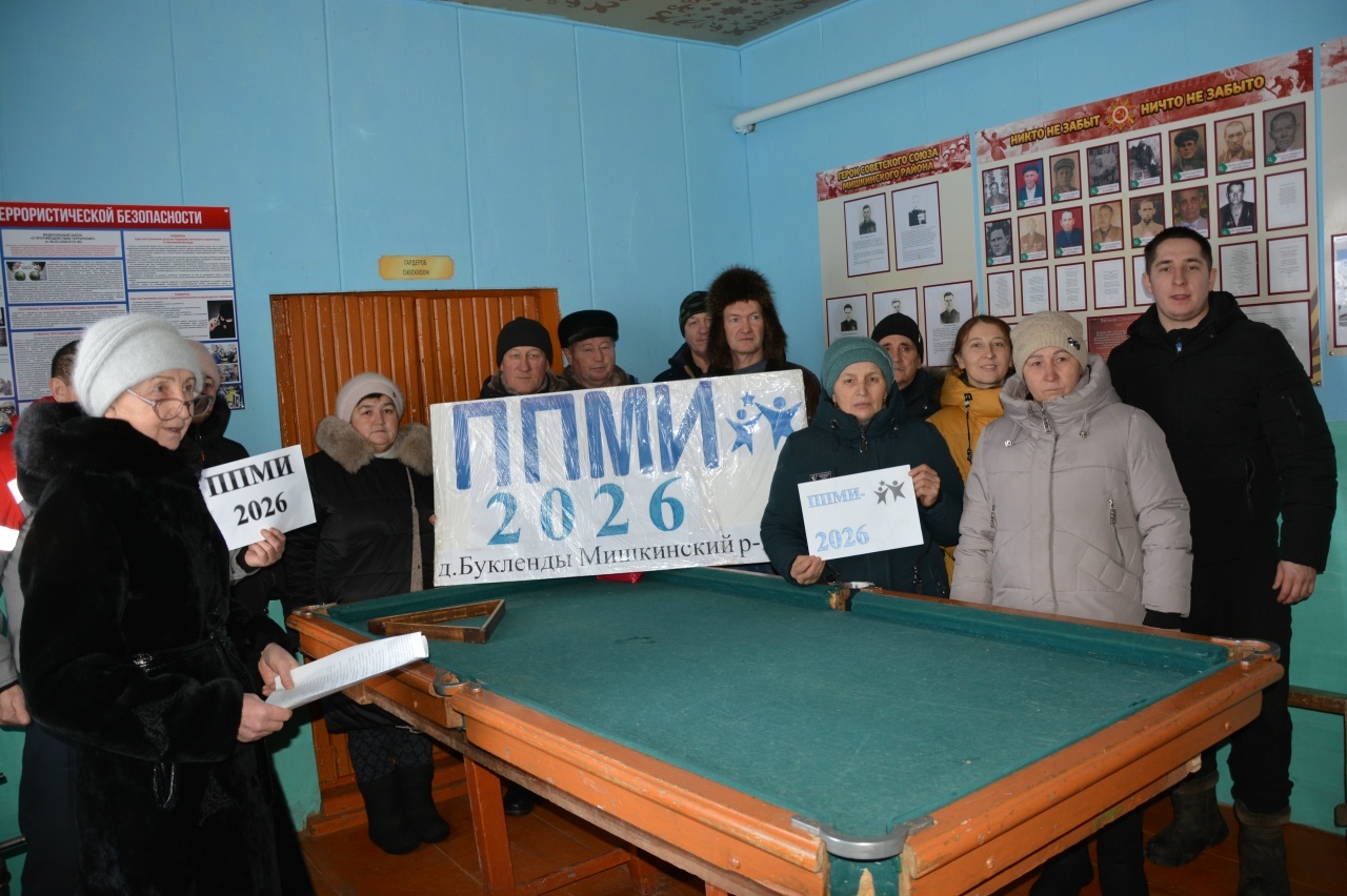 В деревне Букленды состоялось итоговое собрание жителей по участию в ППМИ