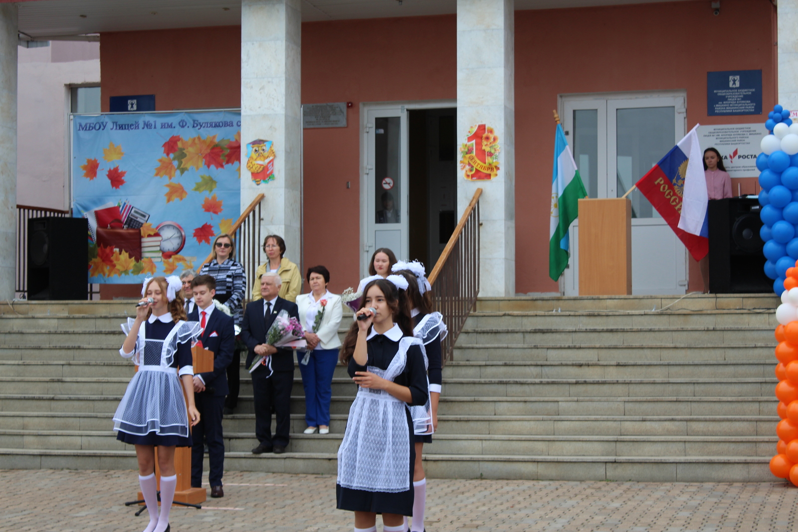 Подведены итоги проекта «В предпринимательство со школьной скамьи»