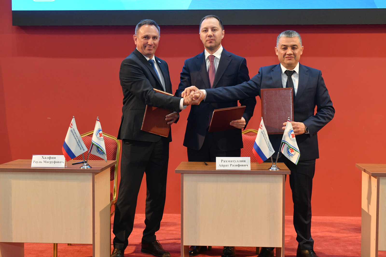 В Башкортостане закреплены новые меры поддержки участников СВО