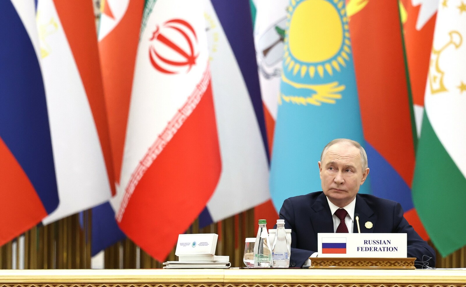 Заседание Международного форума