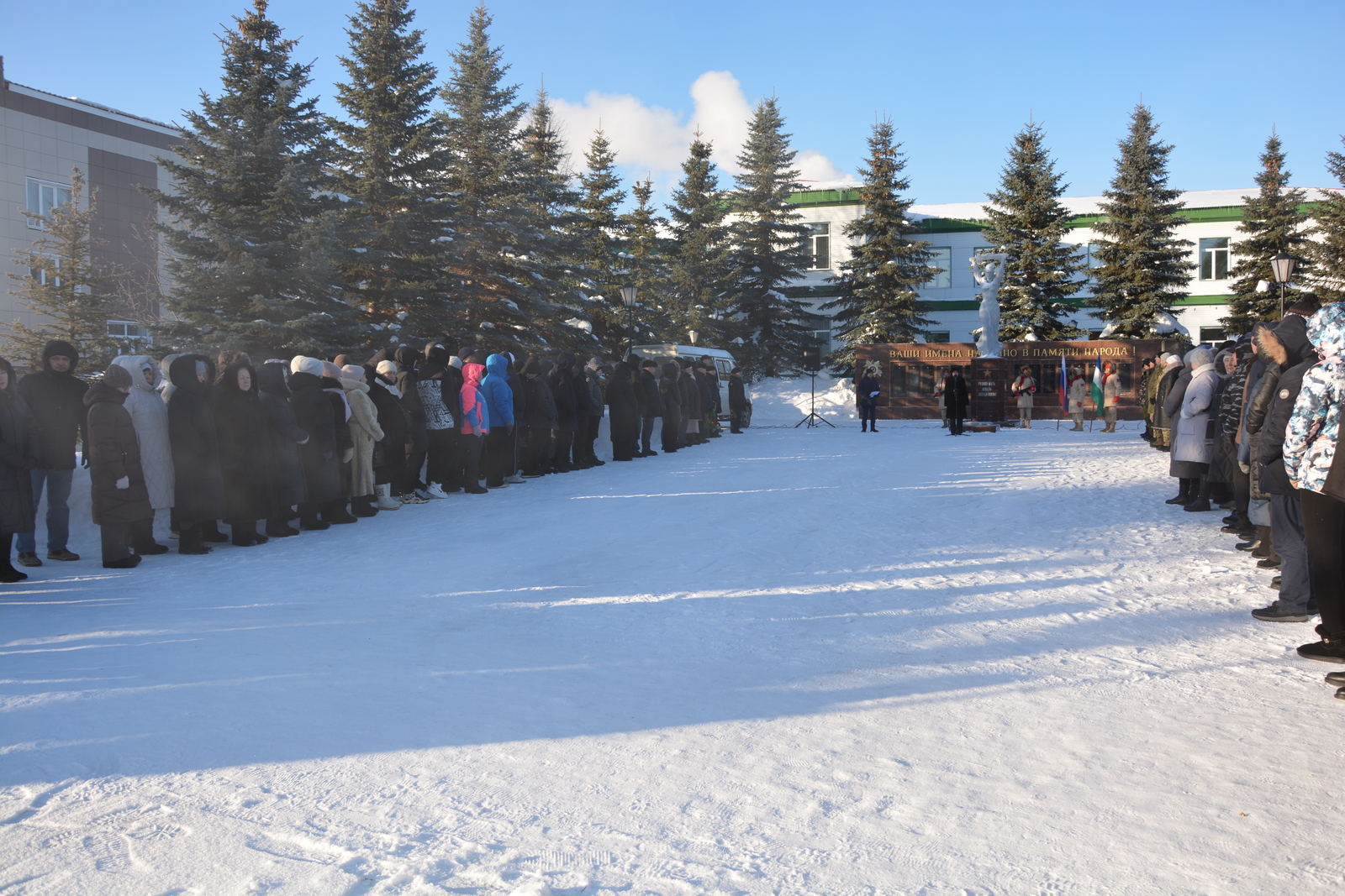 В селе Мишкино прошел традиционный митинг, посвященный Дню защитника Отечества