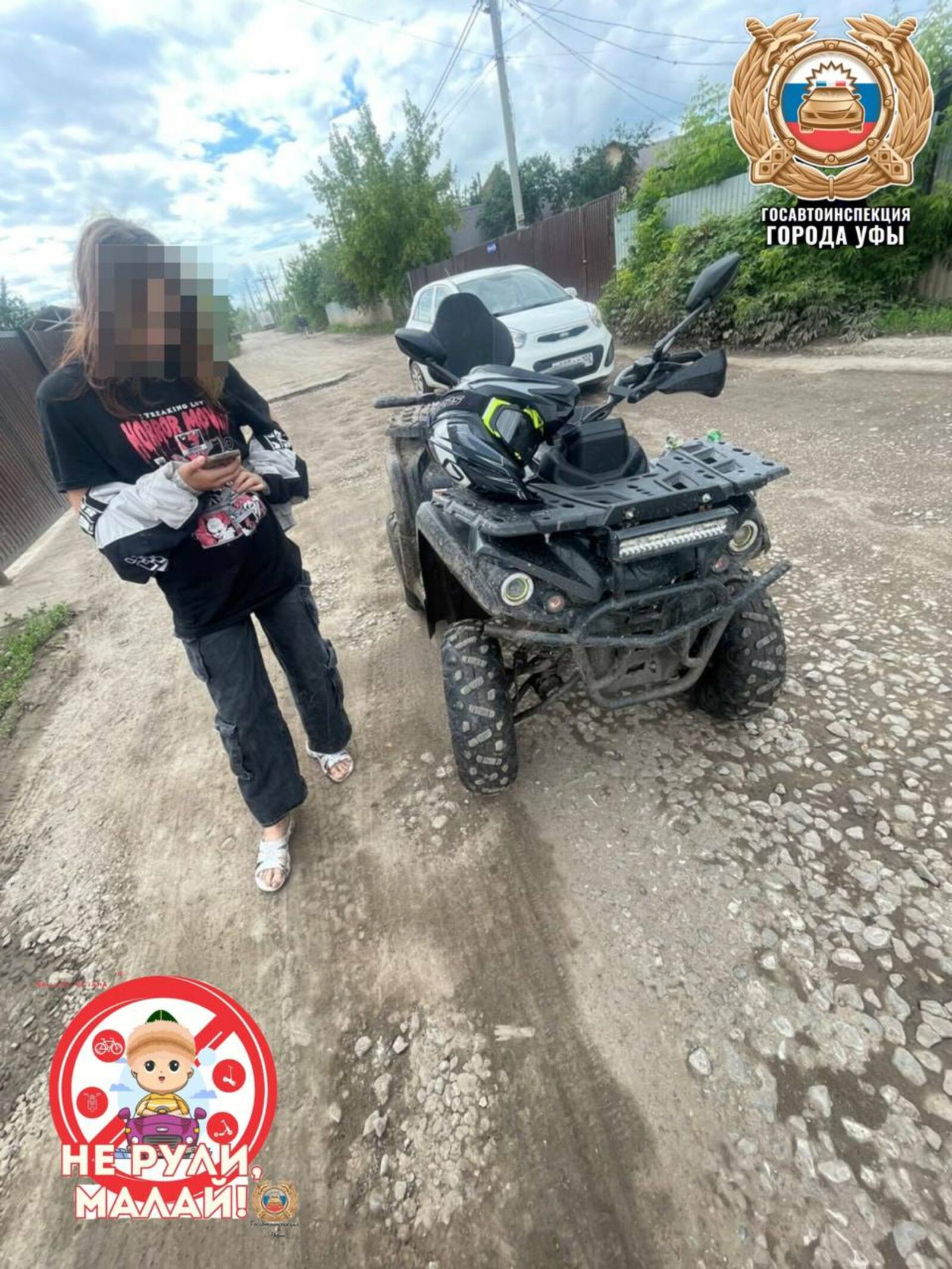 Сотрудники Госавтоинспекции продолжают работу в рамках социальной кампании