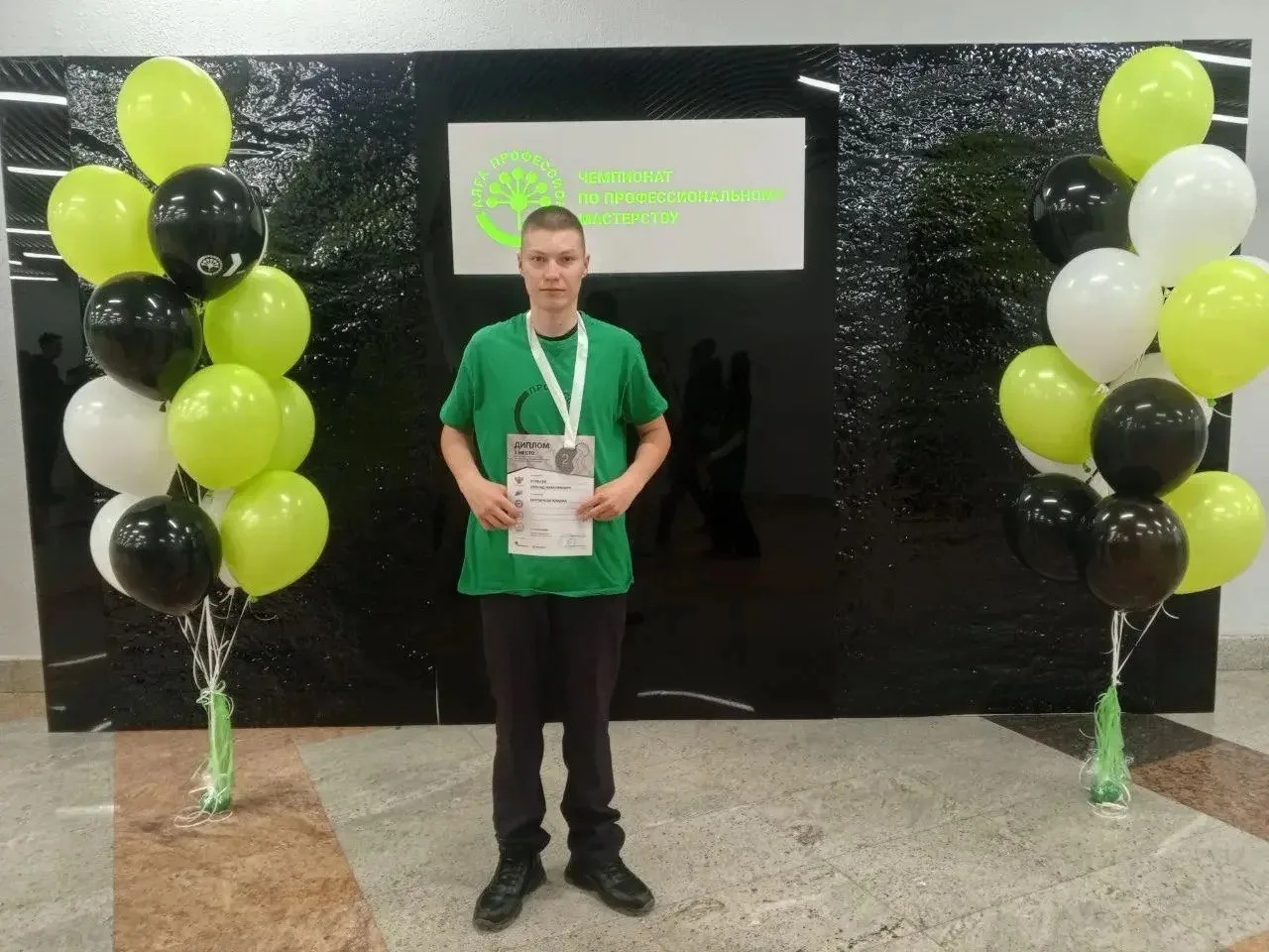 Студенты Мишкинского агропромышленного колледжа  - призеры