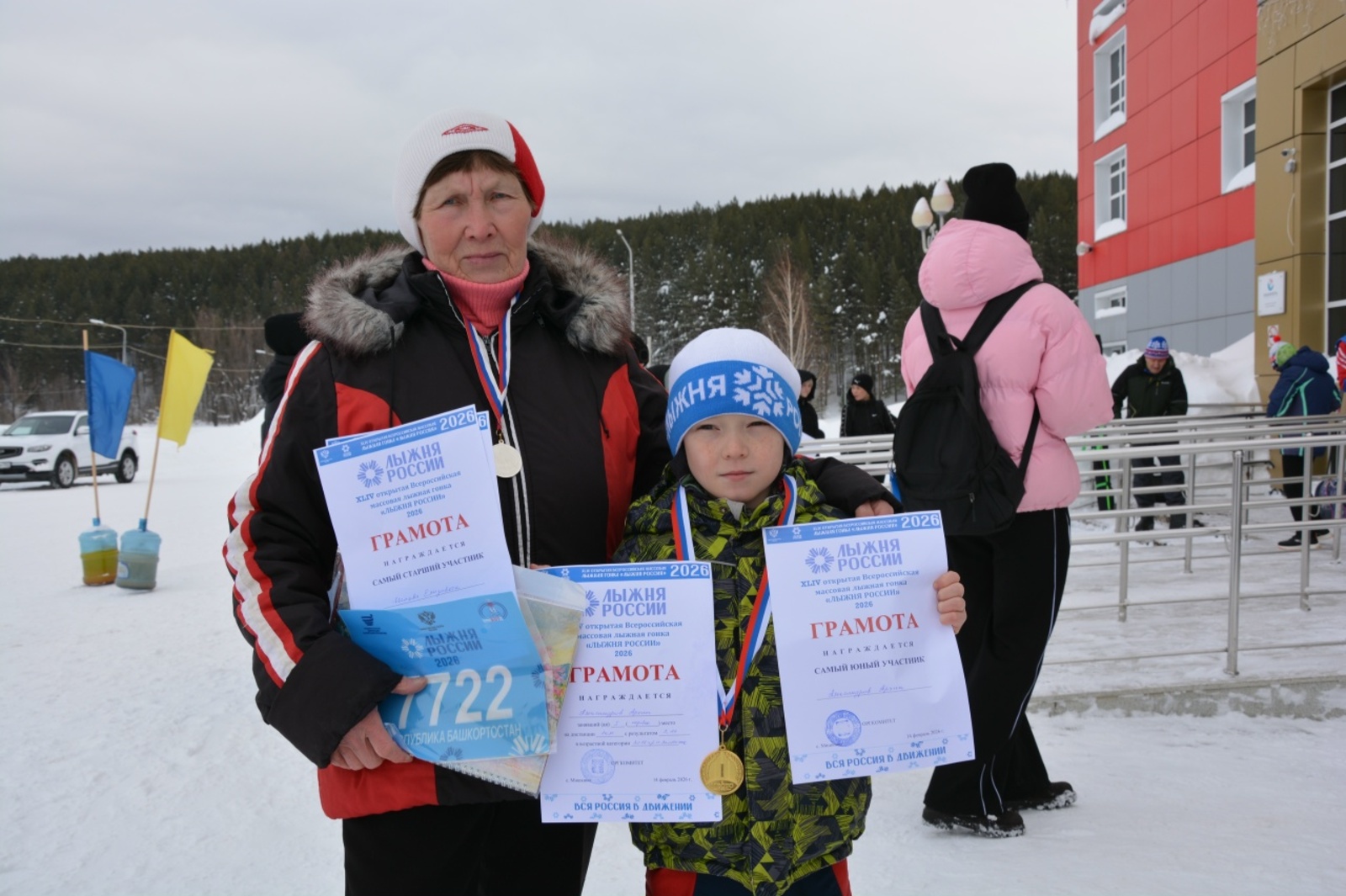 В Мишкинском районе прошли лыжные гонки
