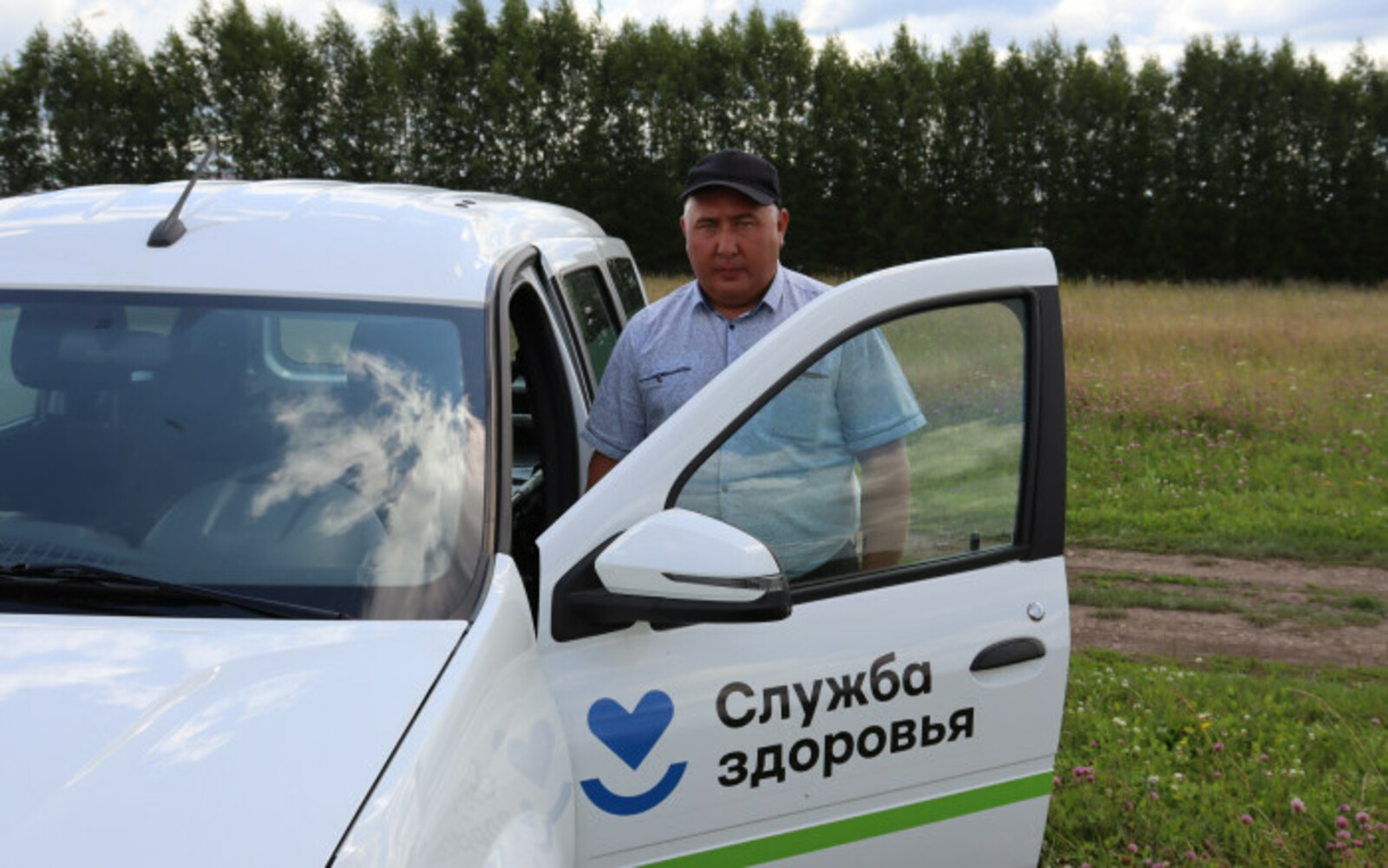 Нацпроект помог обновить автопарк Аскинской больницы