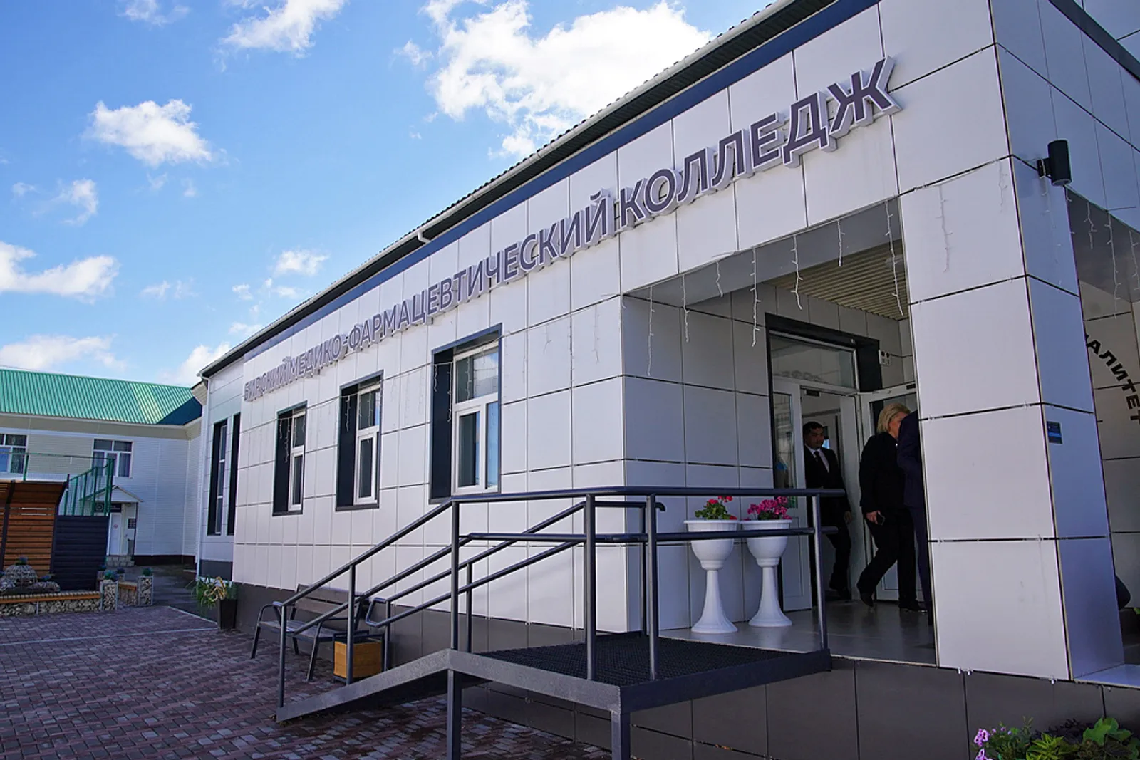 В Бирске по федеральной программе отремонтировали городской лицей