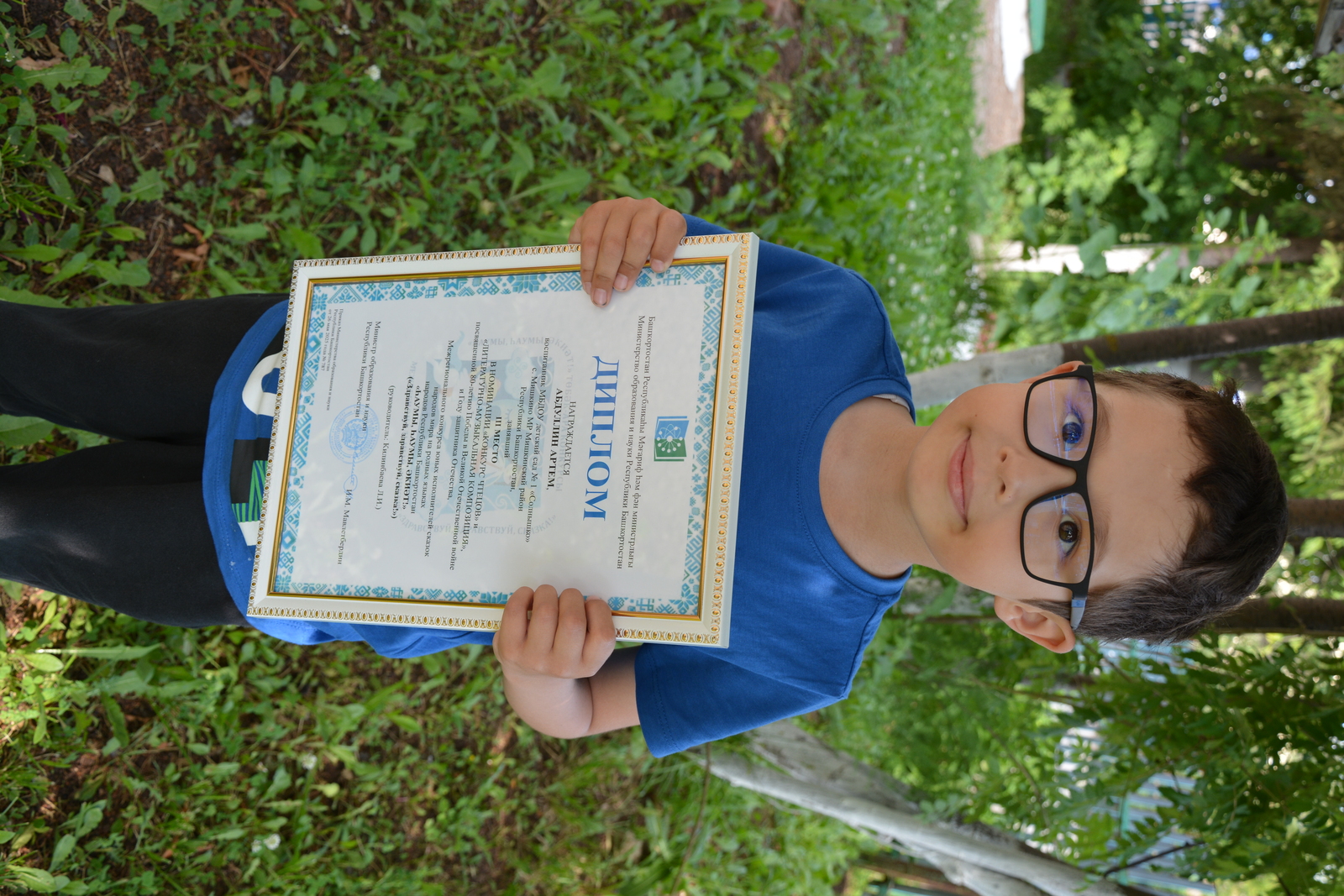 Воспитанник детского сада «Солнышко» стал призером межрегионального конкурса