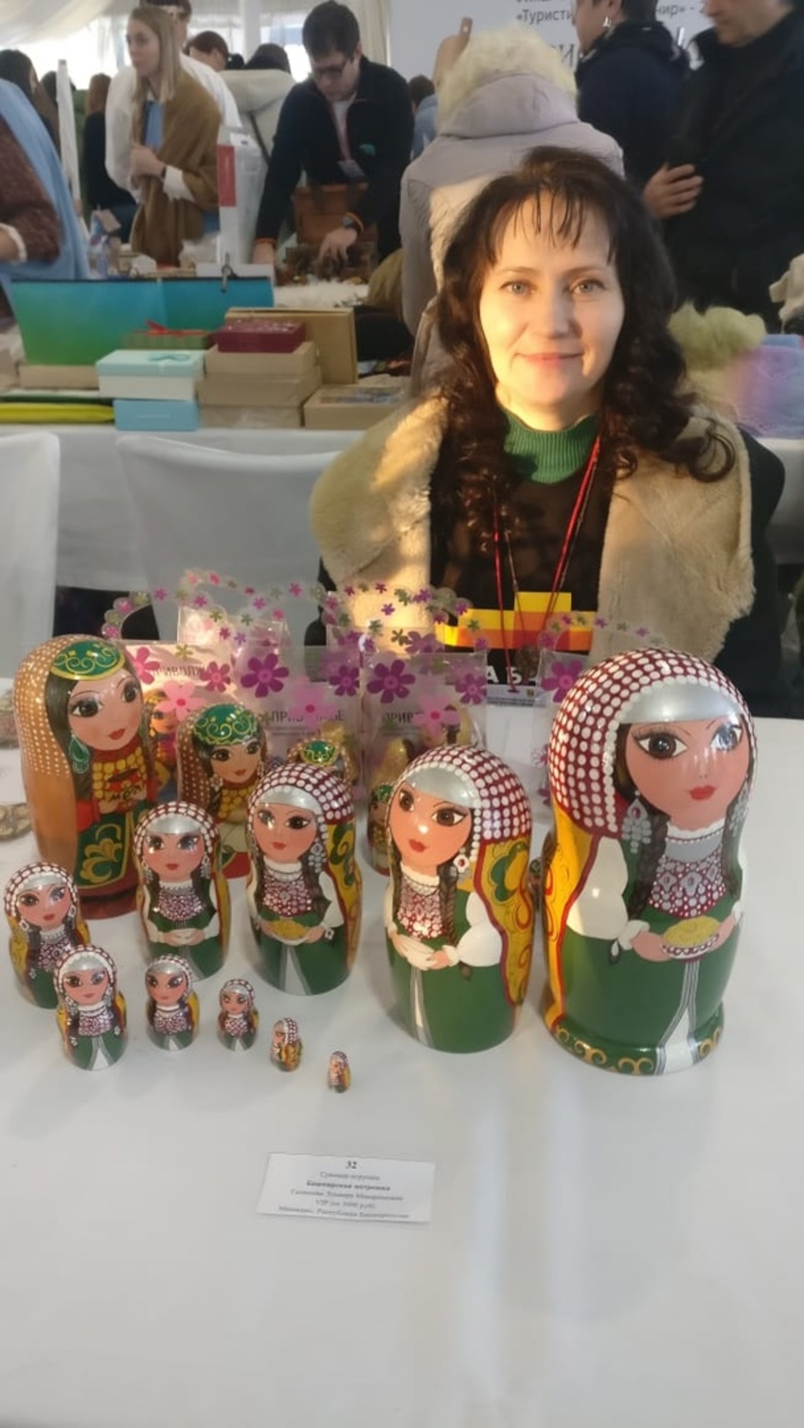 Участница финального этапа VIII Всероссийского конкурса «Туристический сувенир-2022» Эльвира Галимова заняла второе место в номинации «Сувенир-игрушка»