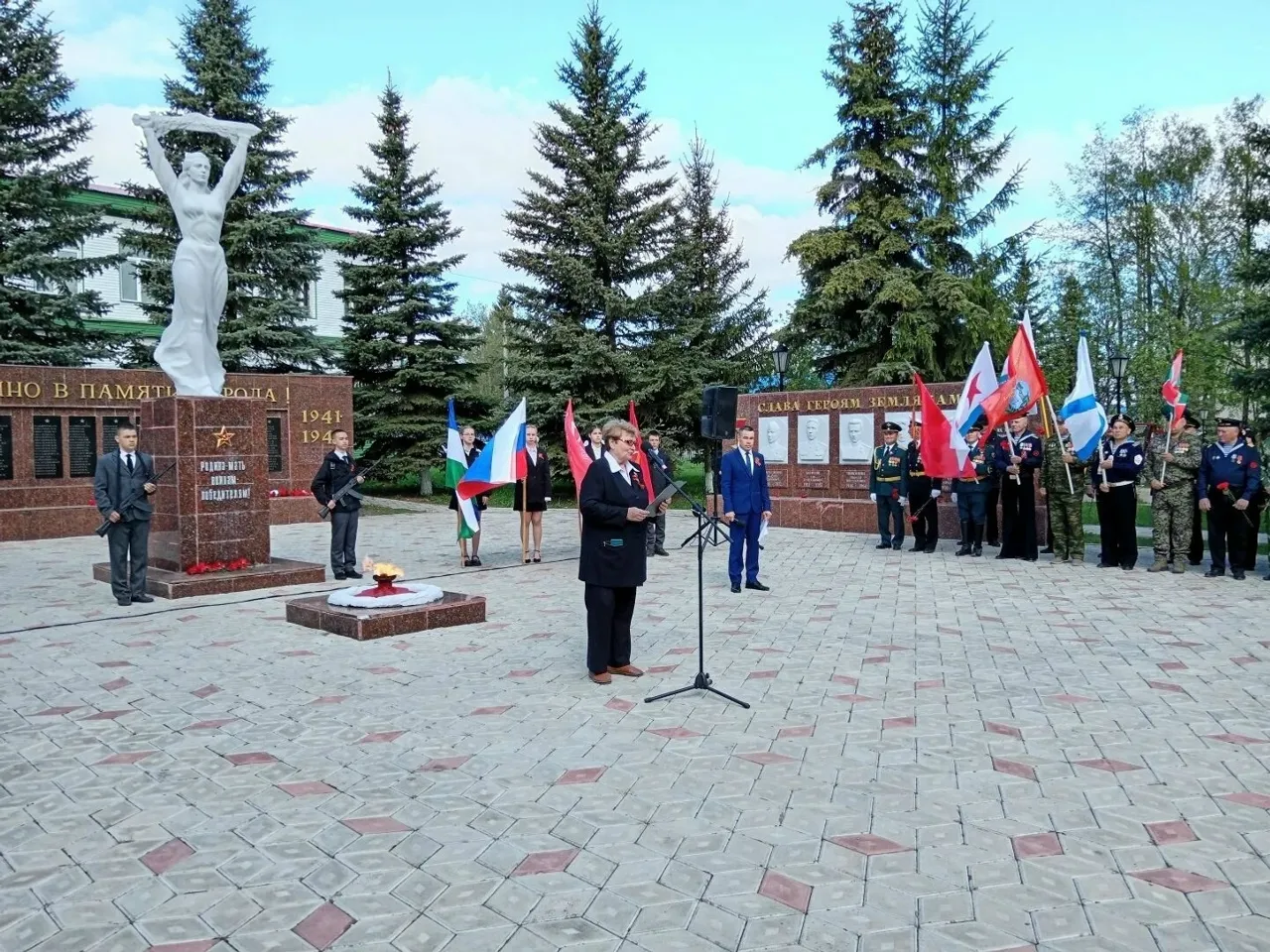 В Мишкино отпраздновали 81-ю годовщину Победы в Великой Отечественной войне