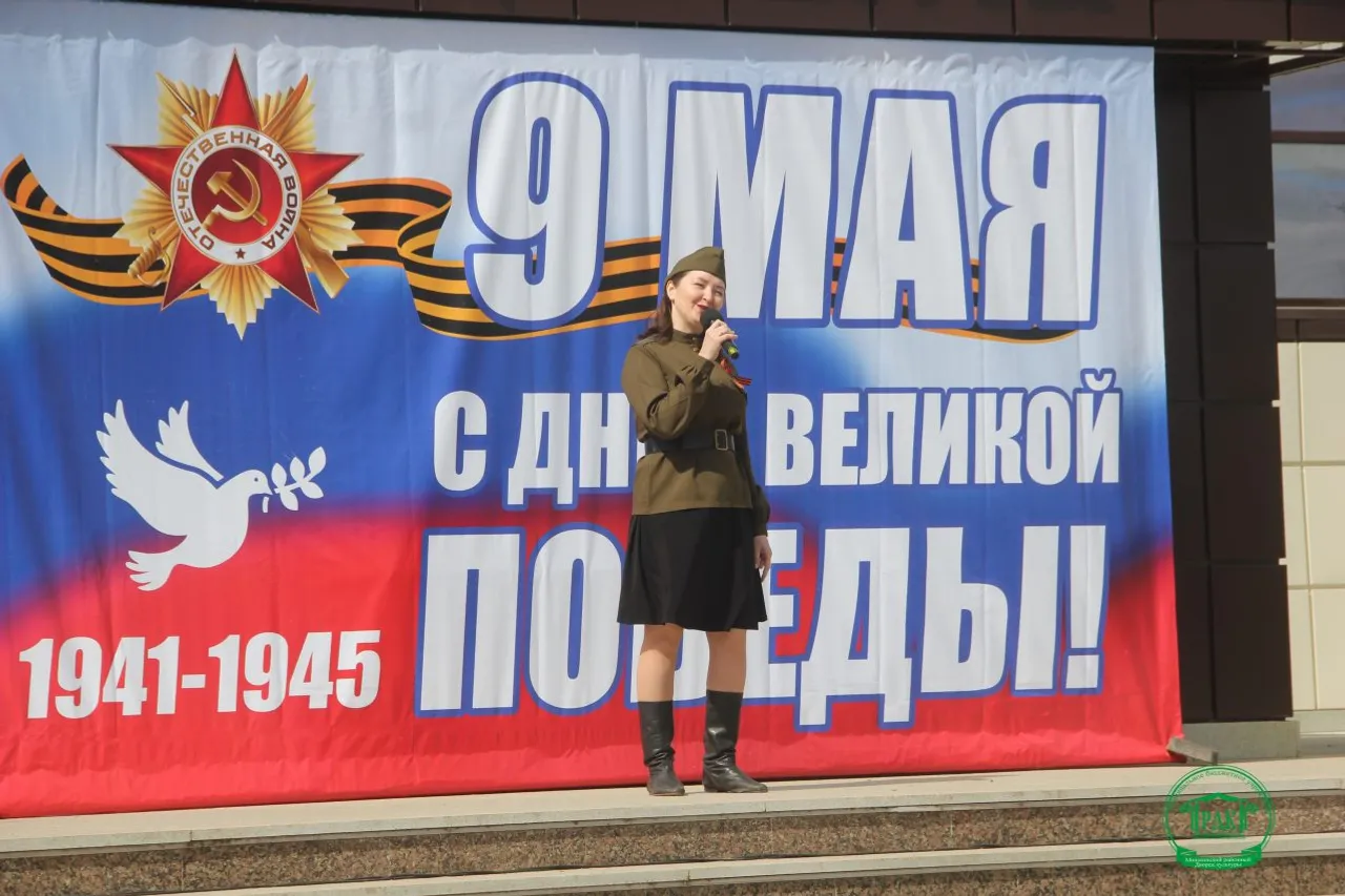 В Мишкино отпраздновали 81-ю годовщину Победы в Великой Отечественной войне