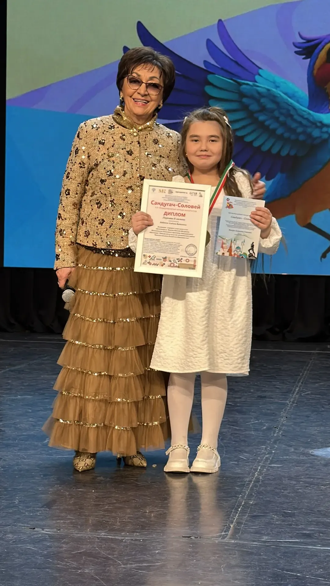 Альбина Бабичева из с.Мишкино- лауреат 2 степени конкурса «Сандугач-Соловей»