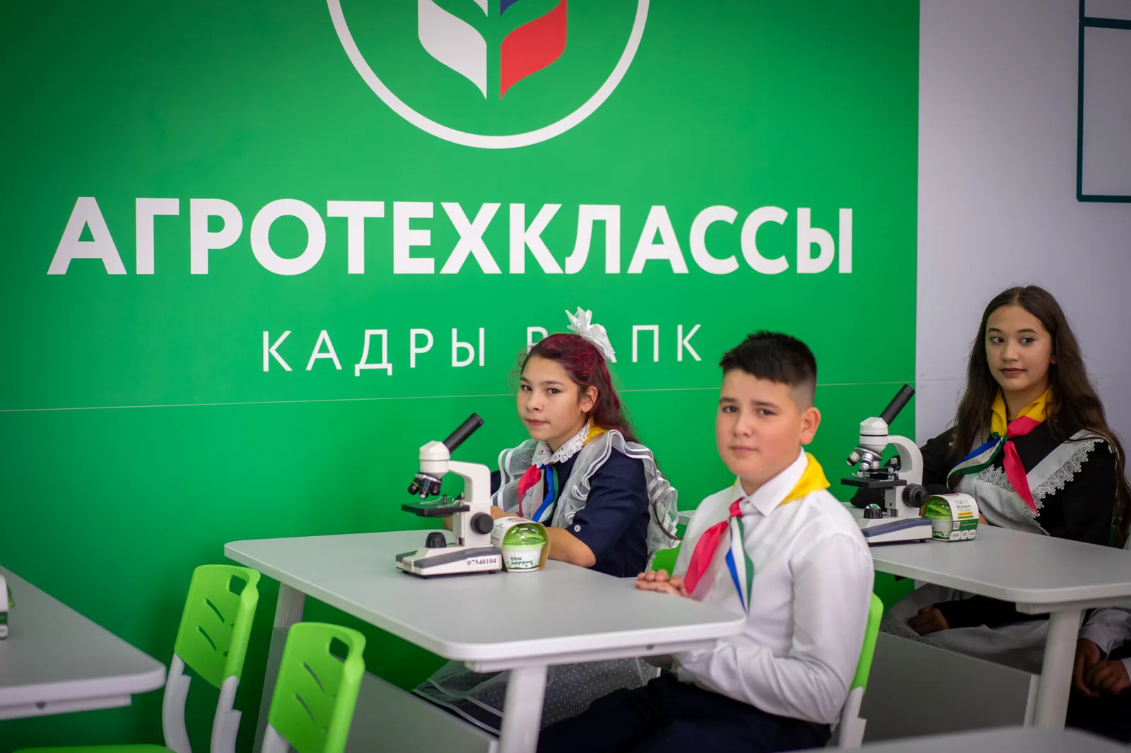 В Башкортостане благодаря нацпроекту оснастят 7 агротехклассов
