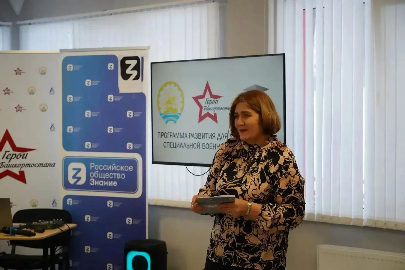 «Они подарили мне вдохновение»: поэтесса и лектор Общества «Знание»