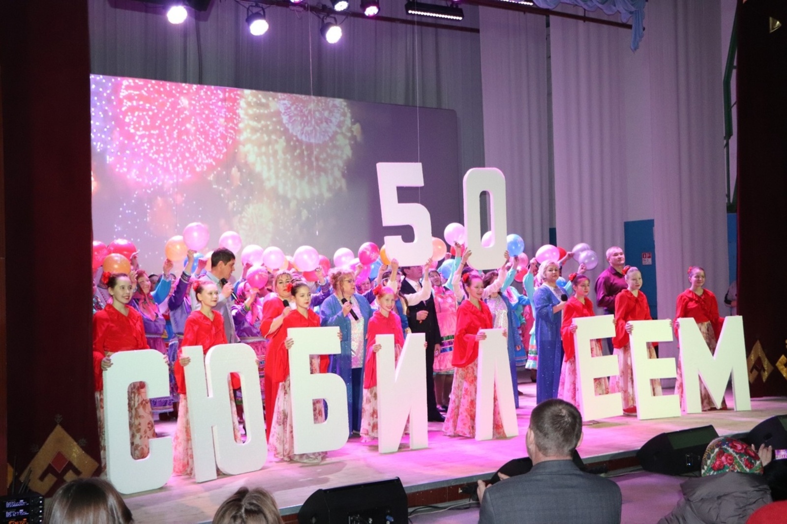 В селе Мишкино состоялось праздничное мероприятие, посвященное открытию нового пятидесятого концертного сезона