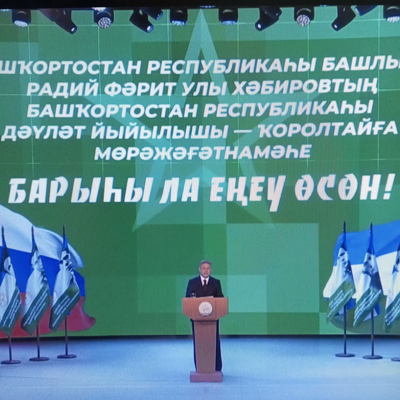 Настоящей  мужской работой назвал Р. Хабиров службу в войсках БПС