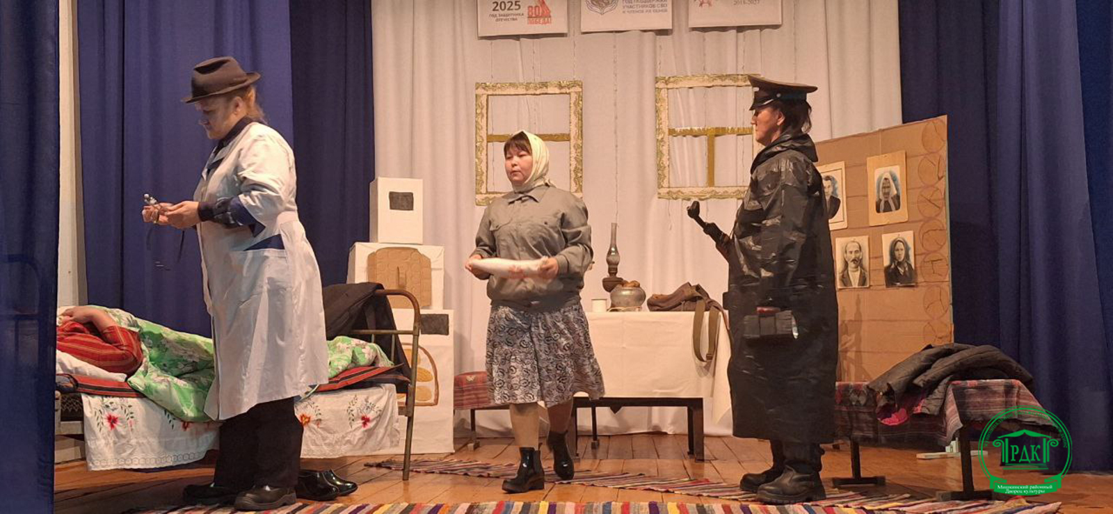 Прошел районный смотр-конкурс  театральных коллективов «Память Победы»