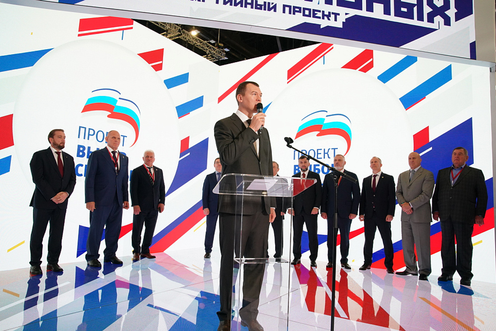 Башкортостан присоединился к проекту «Выбор сильных» партии «Единая Россия»