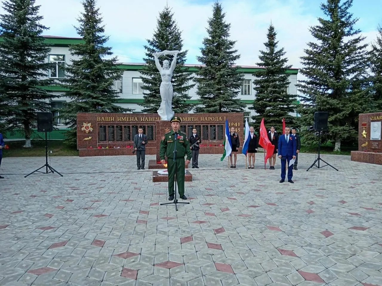 В Мишкино отпраздновали 81-ю годовщину Победы в Великой Отечественной войне