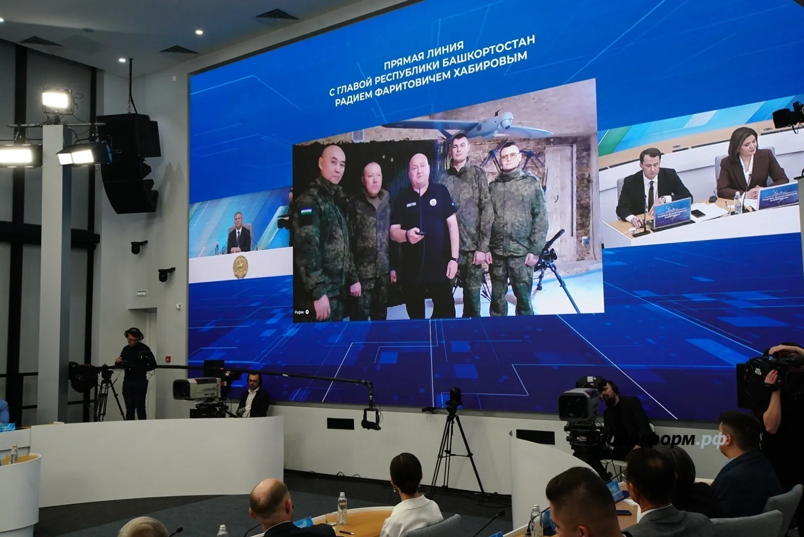 Бойцы СВО из Башкирии связались с Хабировым во время Прямой линии