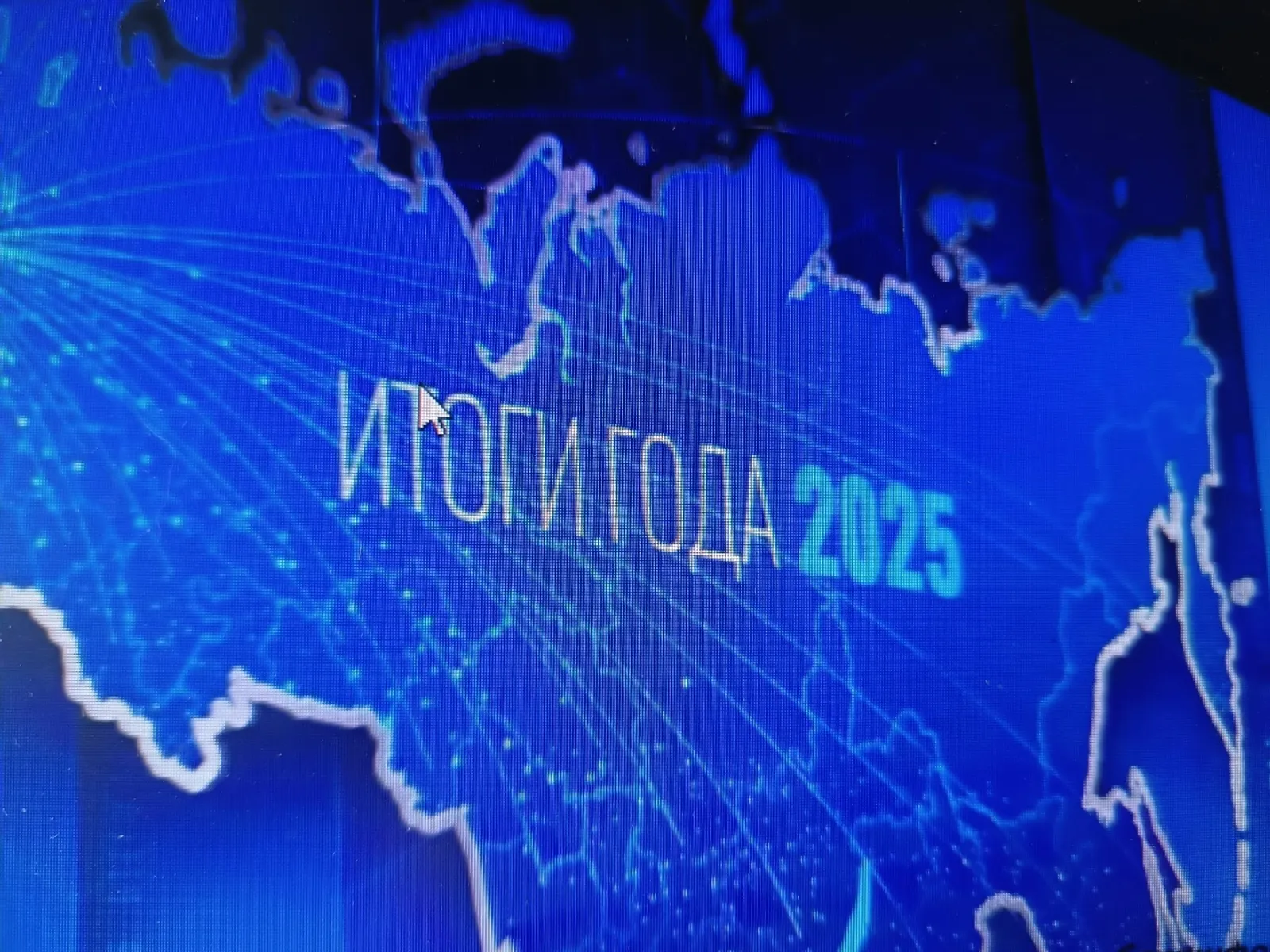 В России появится новая мера поддержки семей с детьми