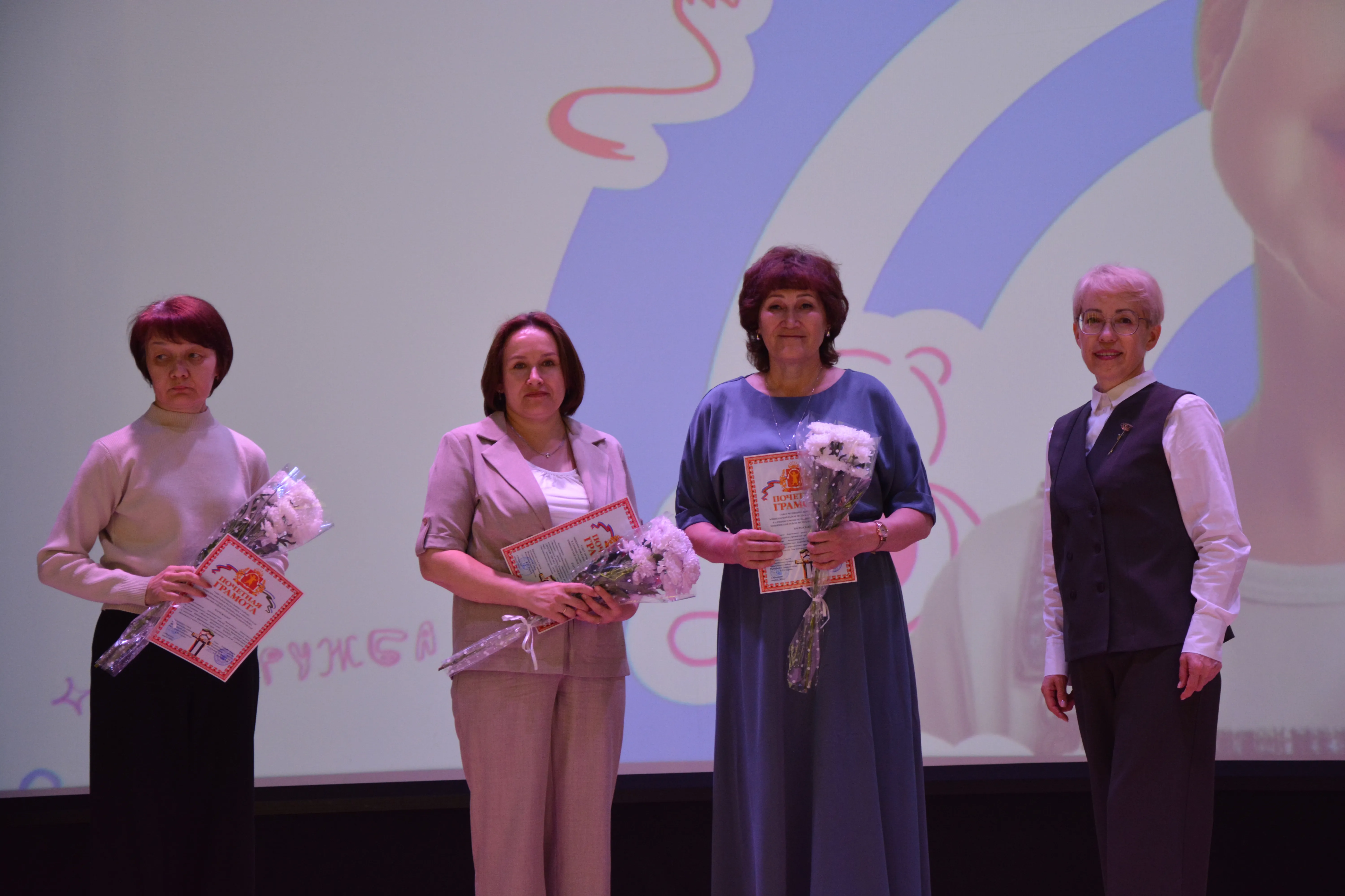 В Марийском ИКЦ прошел конкурса «Педагог года ДОО-2026"