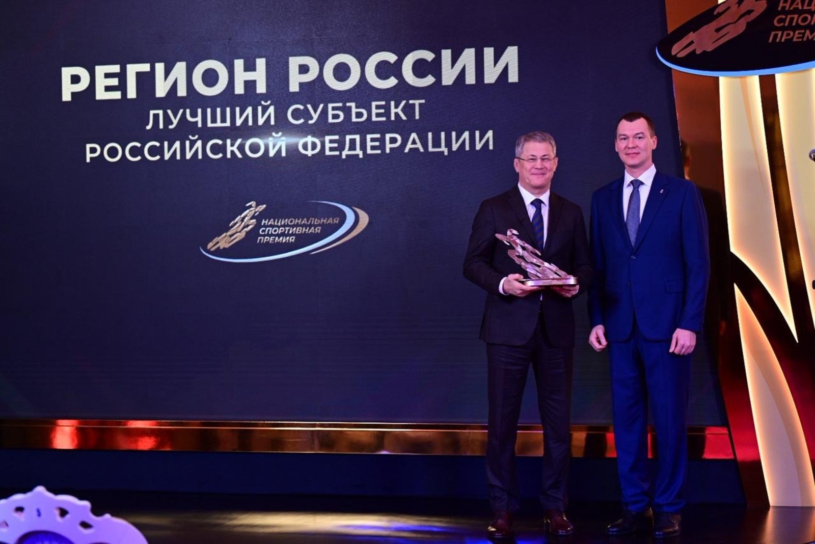 Башкирия признана лидером среди российских регионов по развитию спорта