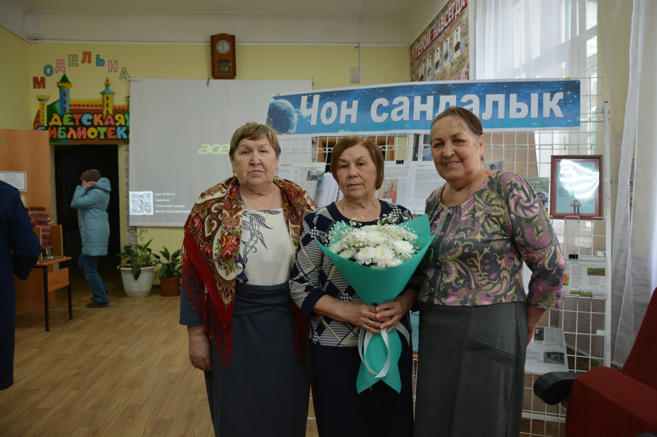 Состоялась презентация новой книги Светланы Салиевой «Чон сандалык»