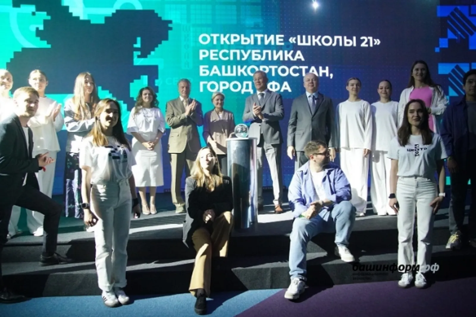 В Уфе торжественно открыли инновационную «Школу 21» от Сбербанка