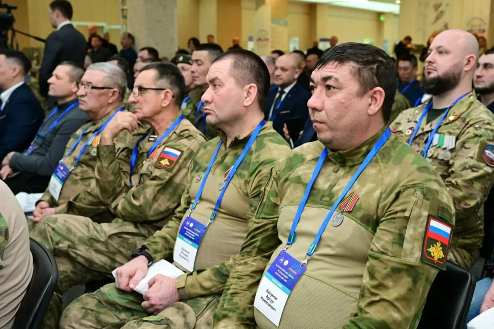 В Уфе стартовали Всероссийские сборы Ассоциации ветеранов СВО