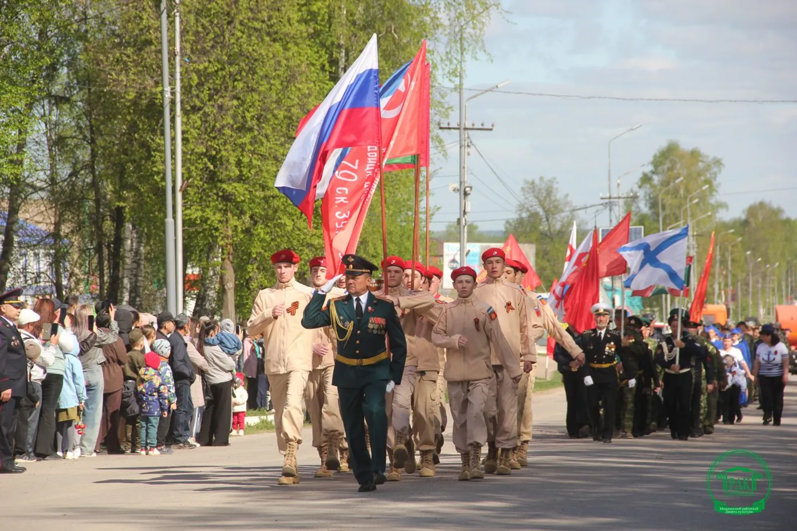 В Мишкино отпраздновали 81-ю годовщину Победы в Великой Отечественной войне
