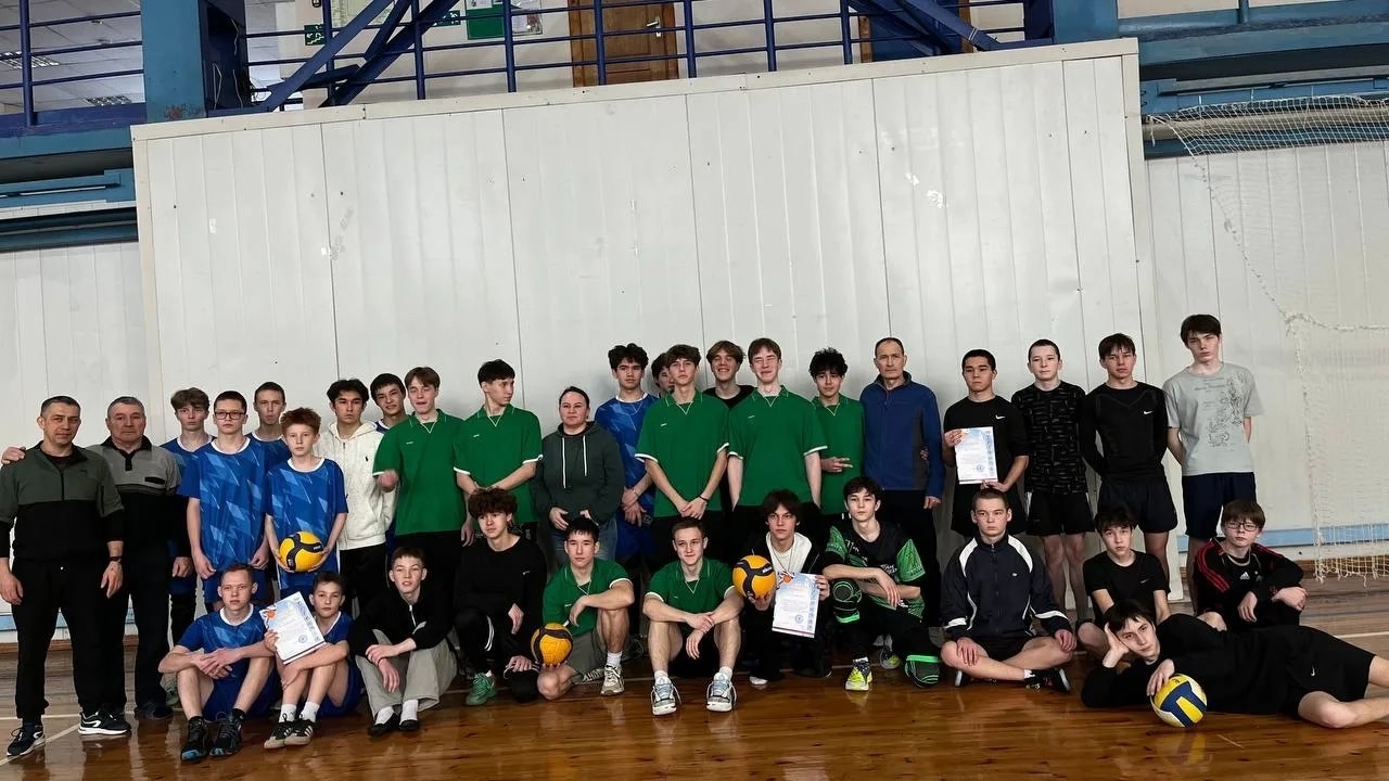 Лицеисты одержали победу в соревнованиях по волейболу