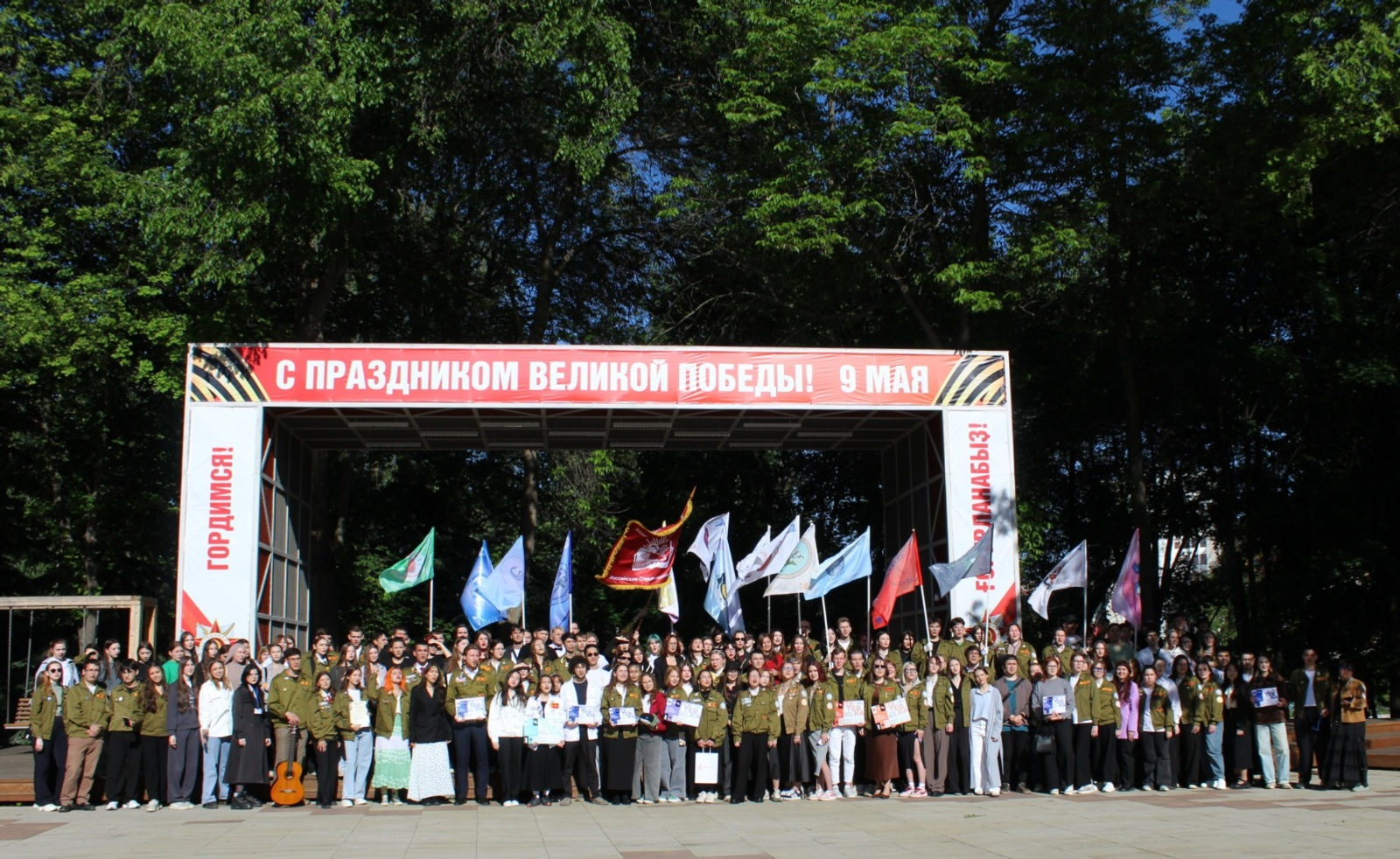 В Башкирии подростки и студенты зарабатывают летом до 112 тысяч рублей