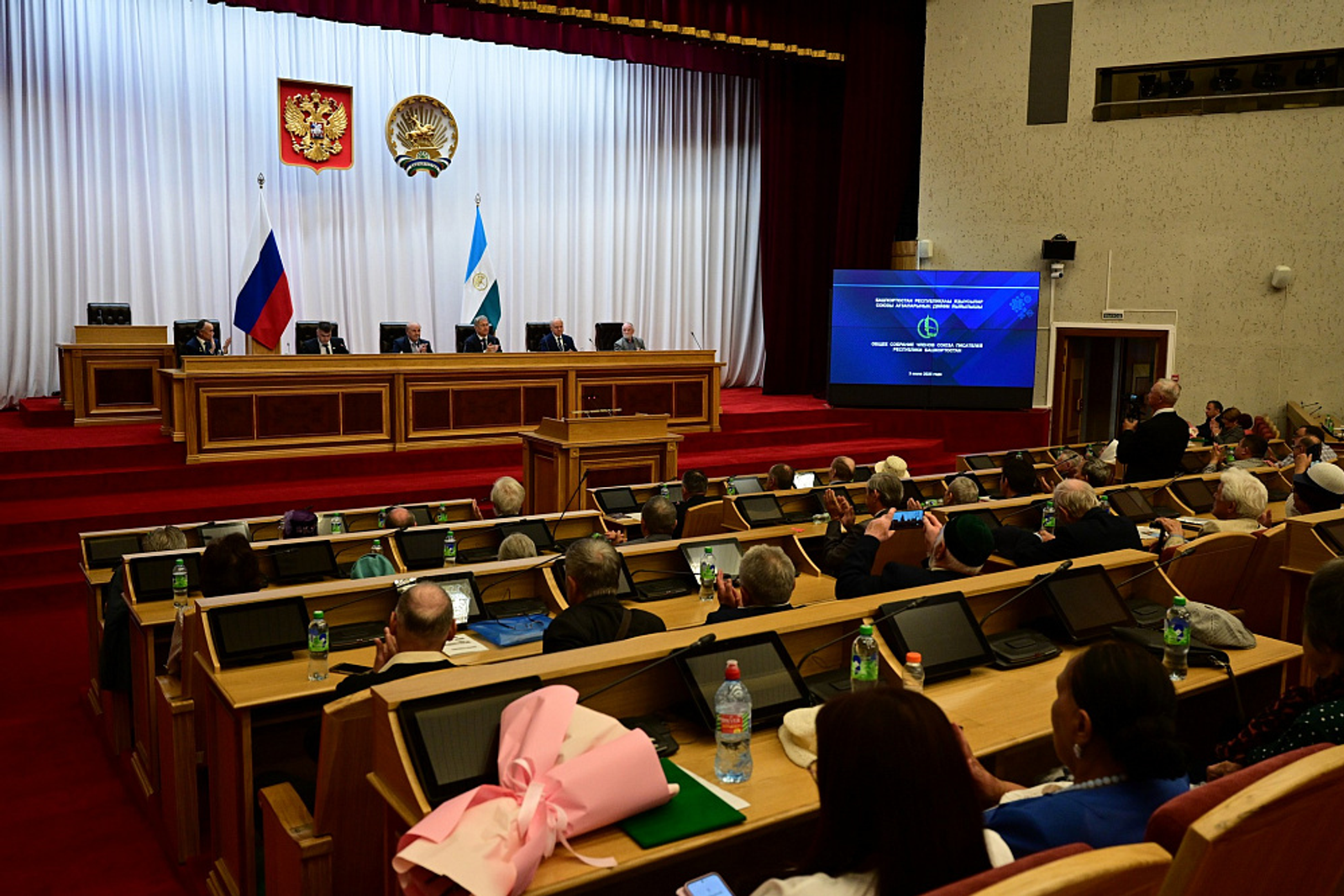 Радий Хабиров принял участие в общем собрании Союза писателей Башкортостана