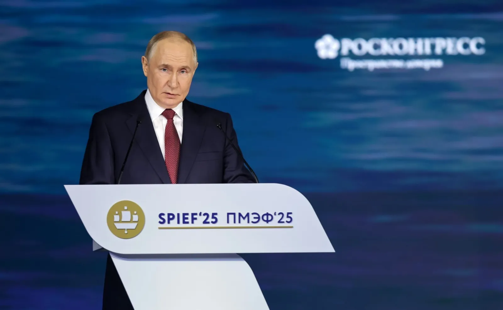 На ПМЭФ Путин выделил успехи Башкирии в сфере инвестиционной привлекательности