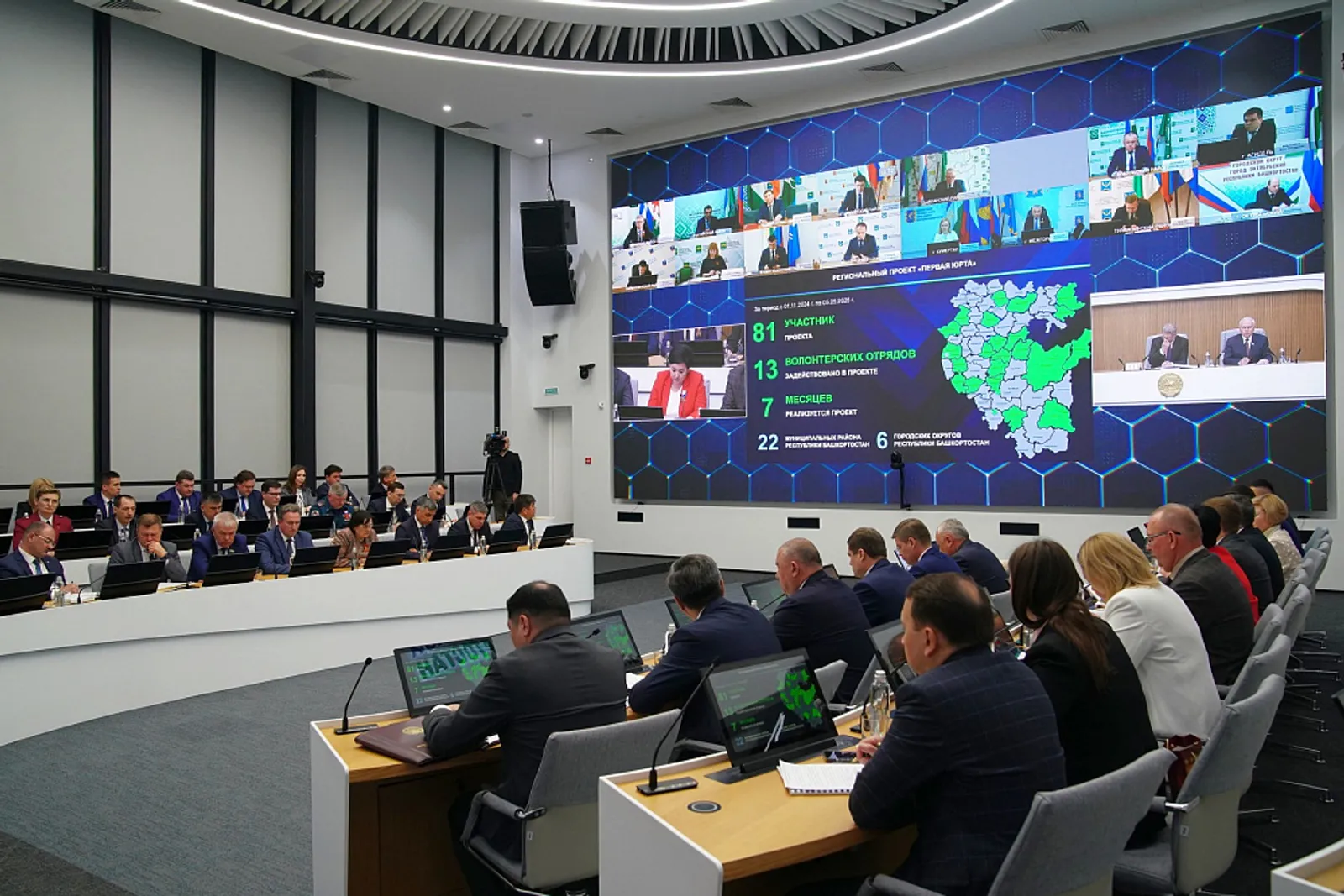 Региональный проект «Первая юрта» объединил более 80 женщин-волонтёров из РБ