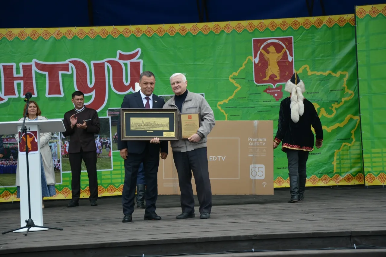 В Мишкинском районе прошел праздник плуга, спорта и культуры – Сабантуй