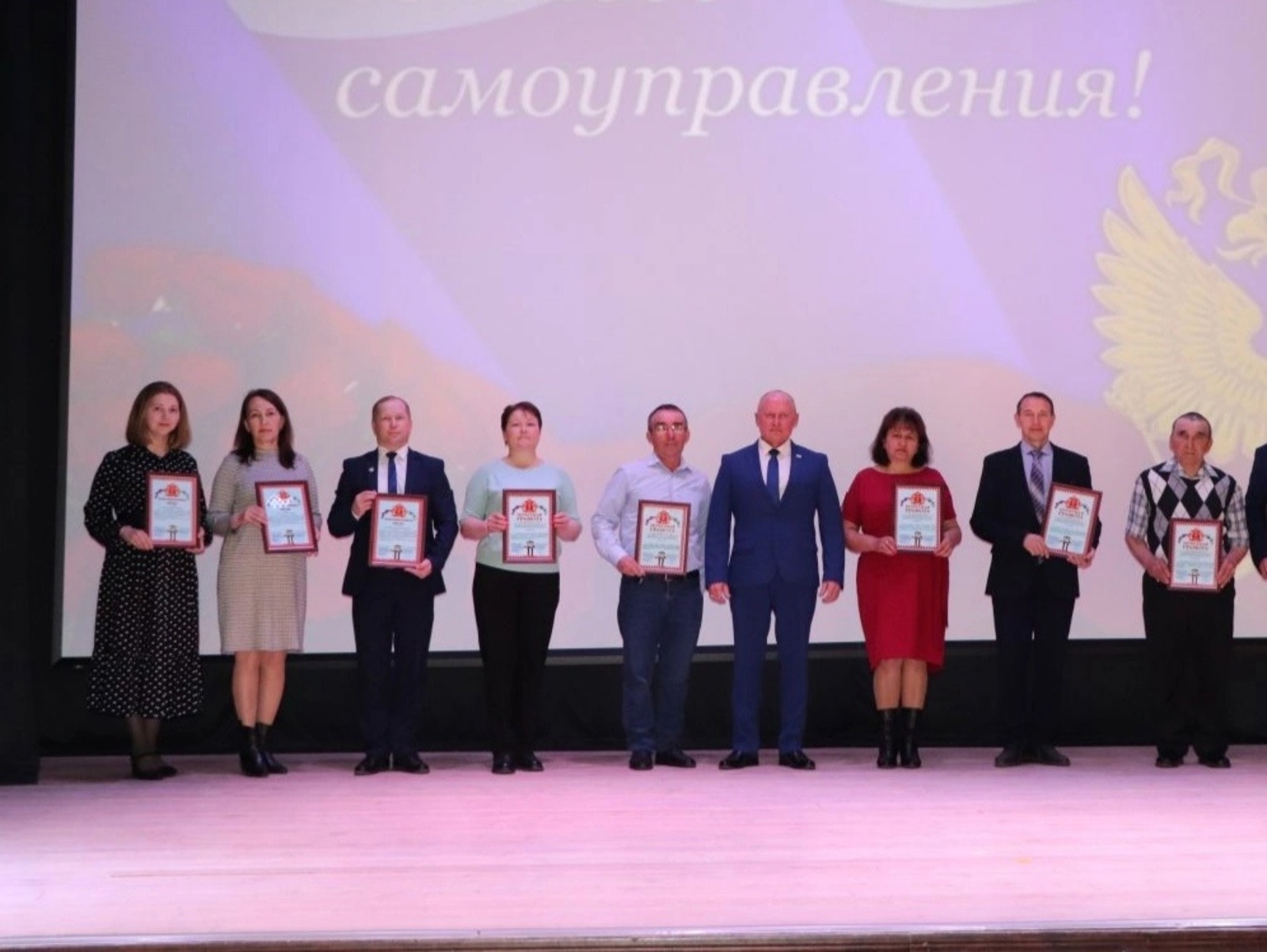 В Марийском ИКЦ чествовали работников местного самоуправления