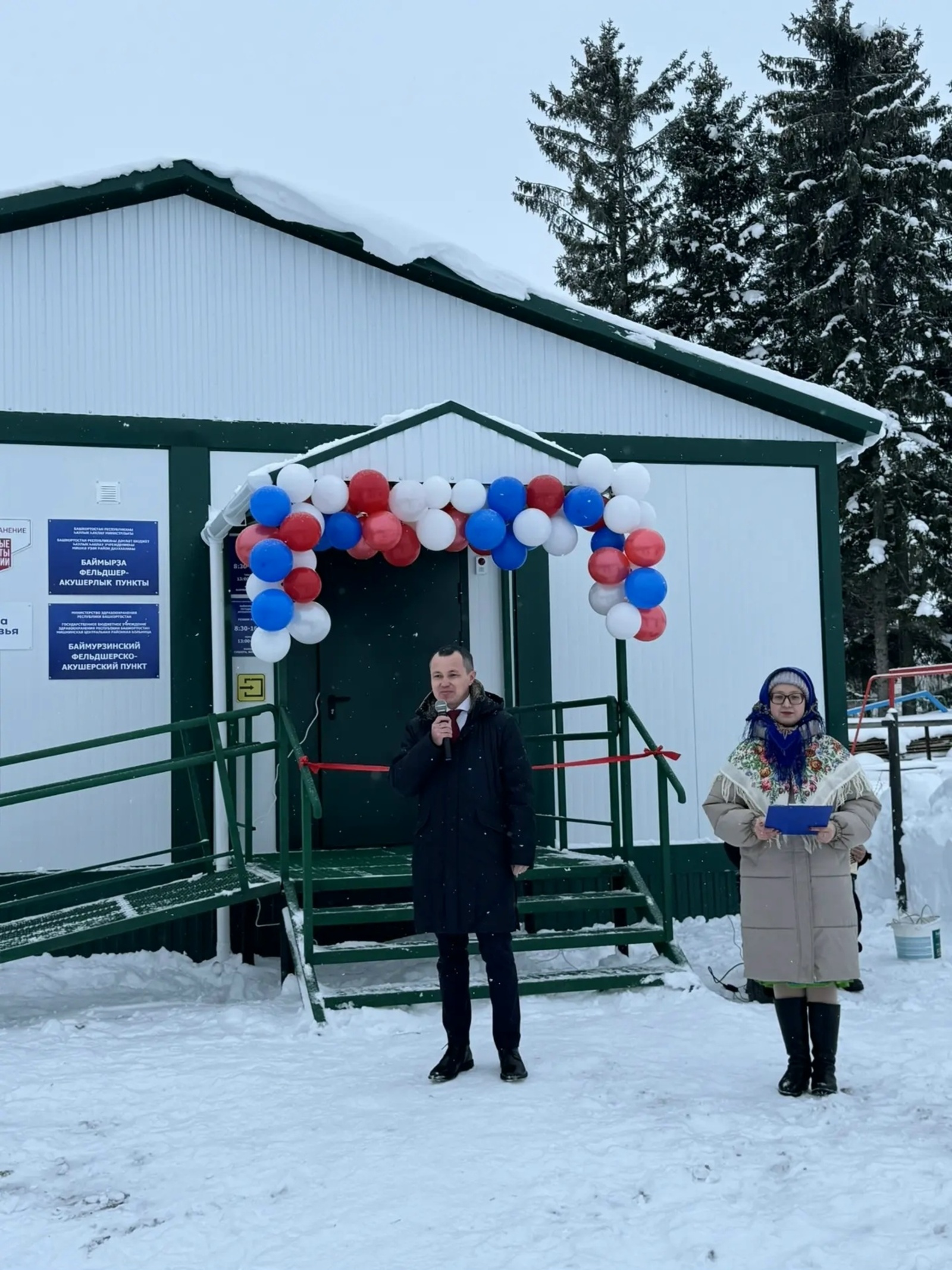 В Мишкинском районе накануне Нового года открылся новый ФАП