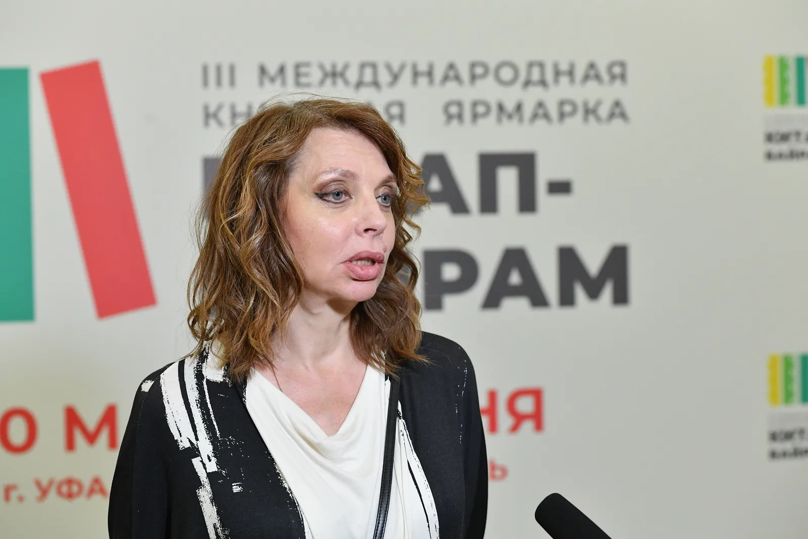 Екатерина Рождественская в Уфе: «Не бойтесь мечтать»