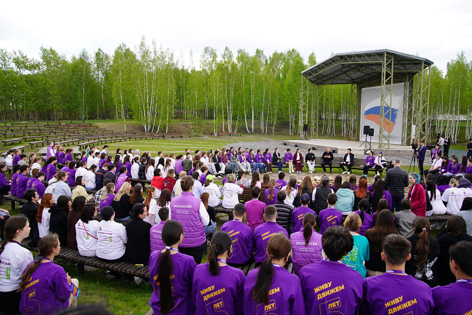 Встреча с участниками форума руководителей молодёжных проектов